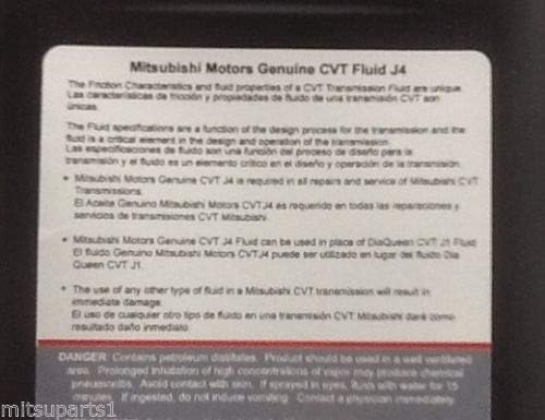 Оригиналната Трансмиссионная течност Mitsubishi J4 (J1) CVT - 4 Литра - MZ320185 Lancer Outlander & Sport с предавателна кутия CVT