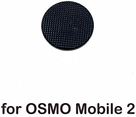 Бутони за посока, за да смартфон, Кардан ръчно стабилизатор за DJI OSMO Mobile 5 4 3 2, Аксесоари за смяна на бутоните на джойстика