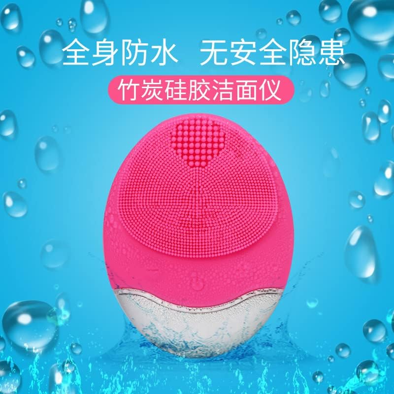 新款电动洁面仪硅胶电动清洁洗脸仪器震动防