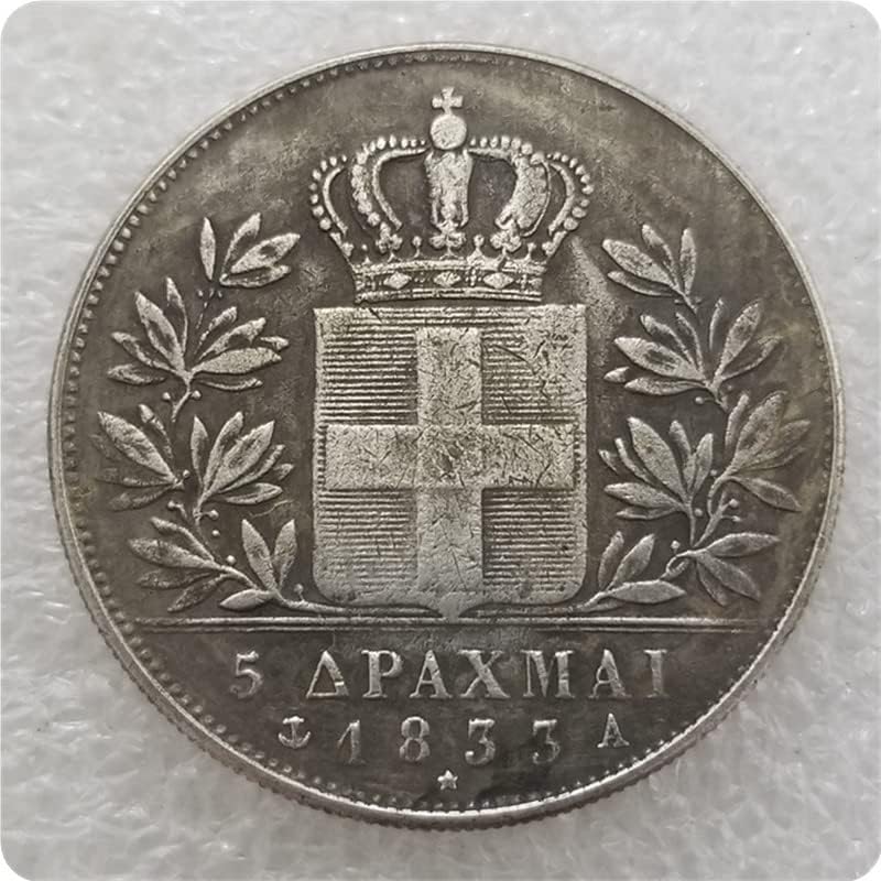 Холандия 1833,1844,1845,1846 Гърция Монети в 5 Драхмата Сребърни долара