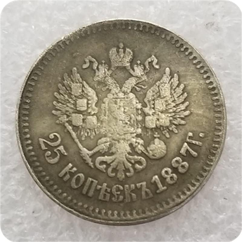 Русия 1886/87/89/90/91/92/93/94 Възпоменателна монета достойнство 25 цента