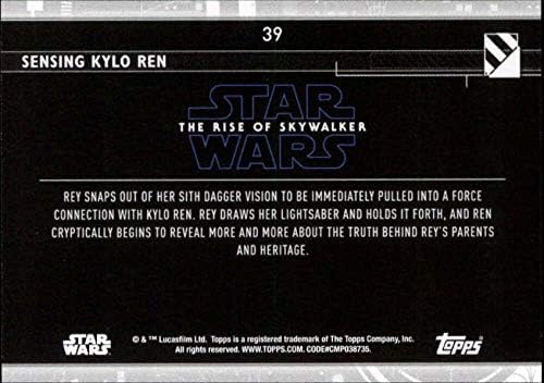 2020 Topps Star Wars The Rise of Skywalker Серия 2 Сини 39 Тъчпад Търговска карта Кайло Рен РЕЯ