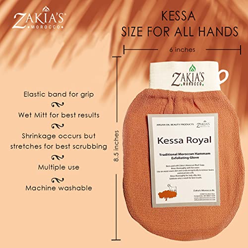 Оригиналната отшелушивающая ръкавица Kessa от Zakia в Мароко - Лососево-бежово - Ексфолиращи ръкавици за микродермабразио в домашни