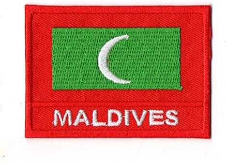 Първа нашивка с Флага на Малдивски Острови, Малката, Бродирани Желязо за Шапки, Ризи, Якета, Раници, Дънки, Шапки с Размери Около