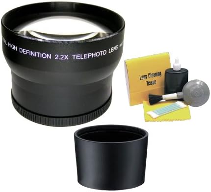 2.2 X Супертелеобъектив с висока разделителна способност за Kodak Easyshare P880 (включва необходимия адаптер обектив и пръстен)